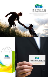 博愛文化，傳播無界 專業Logo設計懸賞，盡在匯圖網