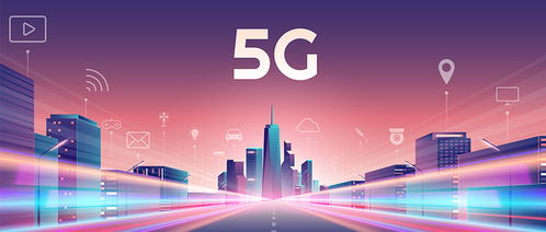 5G虛擬專網賦能智慧文旅 專業賽道全面啟航，通信產品重塑體驗新生態