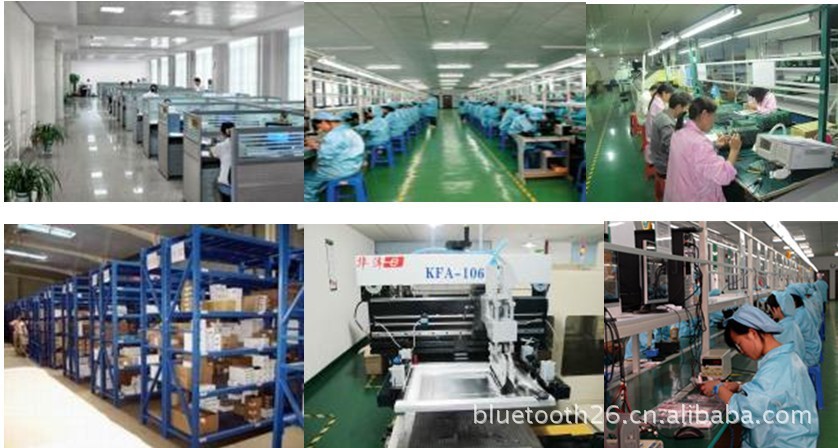 【供應原裝捷波朗BT2010藍牙耳機】價格,廠家,圖片,藍牙耳機,深圳市福田區世紀鵬程通訊產品商行-